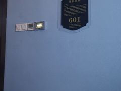 -海韵足道(泰合广场店)