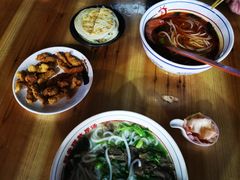 -小椒羊.羊肉粉 龙虾 羊肉串(新地旗舰店)