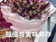 -郴州特产舜华临武鸭(郴州西站店)