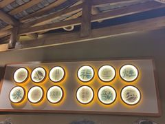 -李久其家民间餐厅(观沙岭公园店)