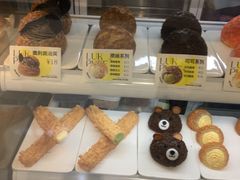 -芙気泡芙(北京来福士中心店)