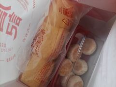 -詹记宫廷桃酥王(芜湖万达店)