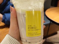 -煮叶(悠唐广场店)
