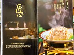 -无名居(西直门总店)