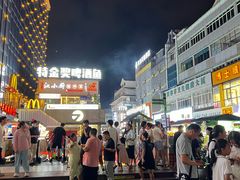 -东西巷