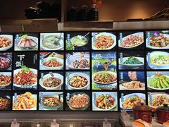 -萍乡小馆(金融大街店)