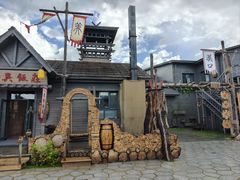 -北极村旅游风景区