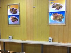 -香妃烤鸡(新奥店)