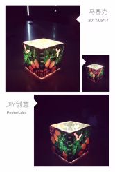 -瓦匠工社·马赛克·积木拼图·亲子手工DIY