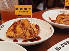 -伽喱博士 Dr.CURRY咖喱饭(太阳宫咖喱店)