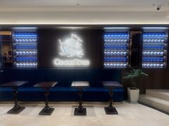 -CHARLIETOWN红茶公司(南京万象天地店)