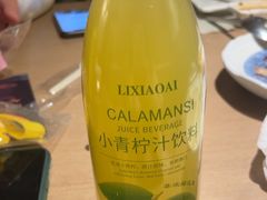 -大渔铁板烧(花园道店)