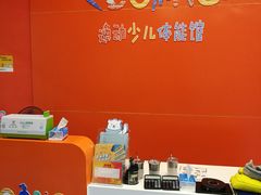 -逸动少儿体能·运动培训(申花校区)