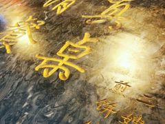 -清真·二嫂子煎饼果子(鼓楼旗舰形象店)