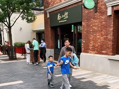 -南小馆(迪士尼小镇店)