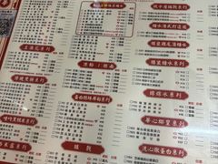 -香港華心糖水鋪(南西总店)
