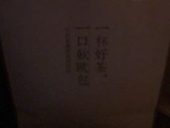 -奈雪的茶(亨特国际广场店)