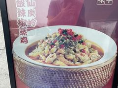 -西江红·株洲本地菜(滨江南路店)