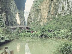 -天坑地缝国家地质公园-停车场