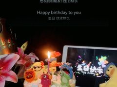 -八喜冰淇淋蛋糕(黄村店)