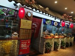 门面-桂客膳房·珍品堂