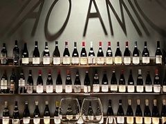 -SERA by Ciao Amici餐酒吧