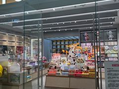 -泡泡玛特POPMART(杭州乐堤港店)