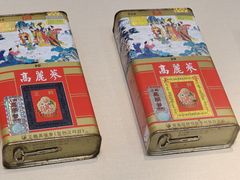 -广东中医药博物馆