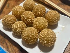 麻团-元盛居(生态大街店)