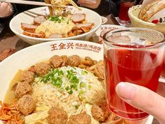 -王全兴鸡血汤鸡汤饭(交通路店)
