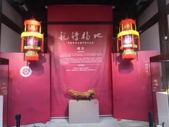 -福建省非物质文化遗产博览苑