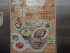 -古南都·老广东酒楼(龙江店)