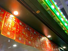 -兰芳园手打柠檬茶(下沙奥特莱斯店)
