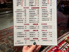 -火塘云南烧烤大排档