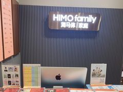 -海马体照相馆(上海月星环球港店)