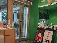 -呷哺呷哺(虹口赤峰路店)