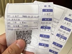 -中影国际影城(百联店)