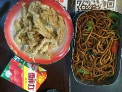 -做了不起的80后