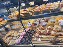 -爱维尔阳光蛋糕(汇金广场店)