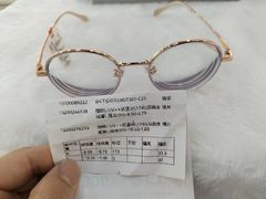 -宝视达眼镜(公园道店)