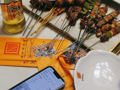 -锦州御烧烤·形象店(人民街店)
