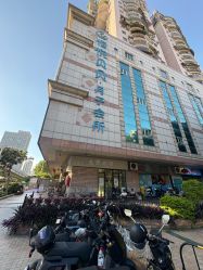 点击看大图 -恒悦贝贝月子会所(海珠店)