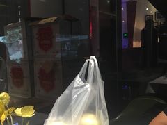 -奇滋豆味(南十四道街店)