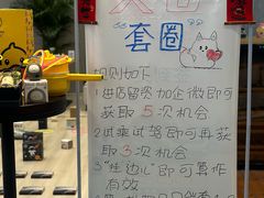 -北汽鹏龙ARCFOX极狐(国贸店)