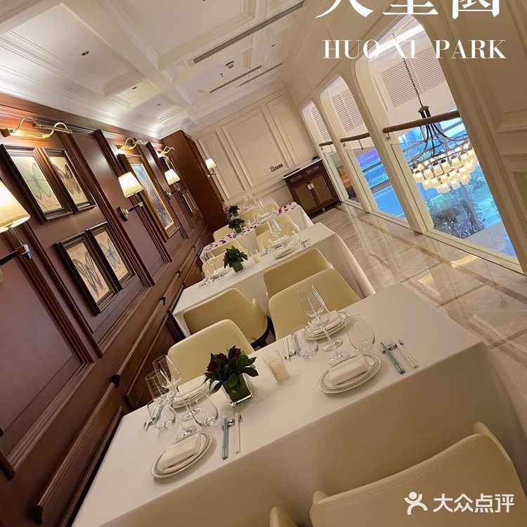 火璽园|深圳新晋新派精致粤菜餐厅