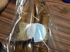 现烤黄金叶-好利来(乐堤港店)