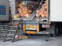 -东方鼎信农副产品交易中心