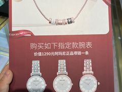 -万达广场(大明宫店)