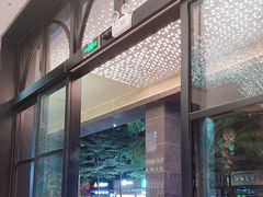 -铂尔登国际酒店(南山深圳湾口岸店)