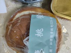 -大树餐厅(益田假日店)